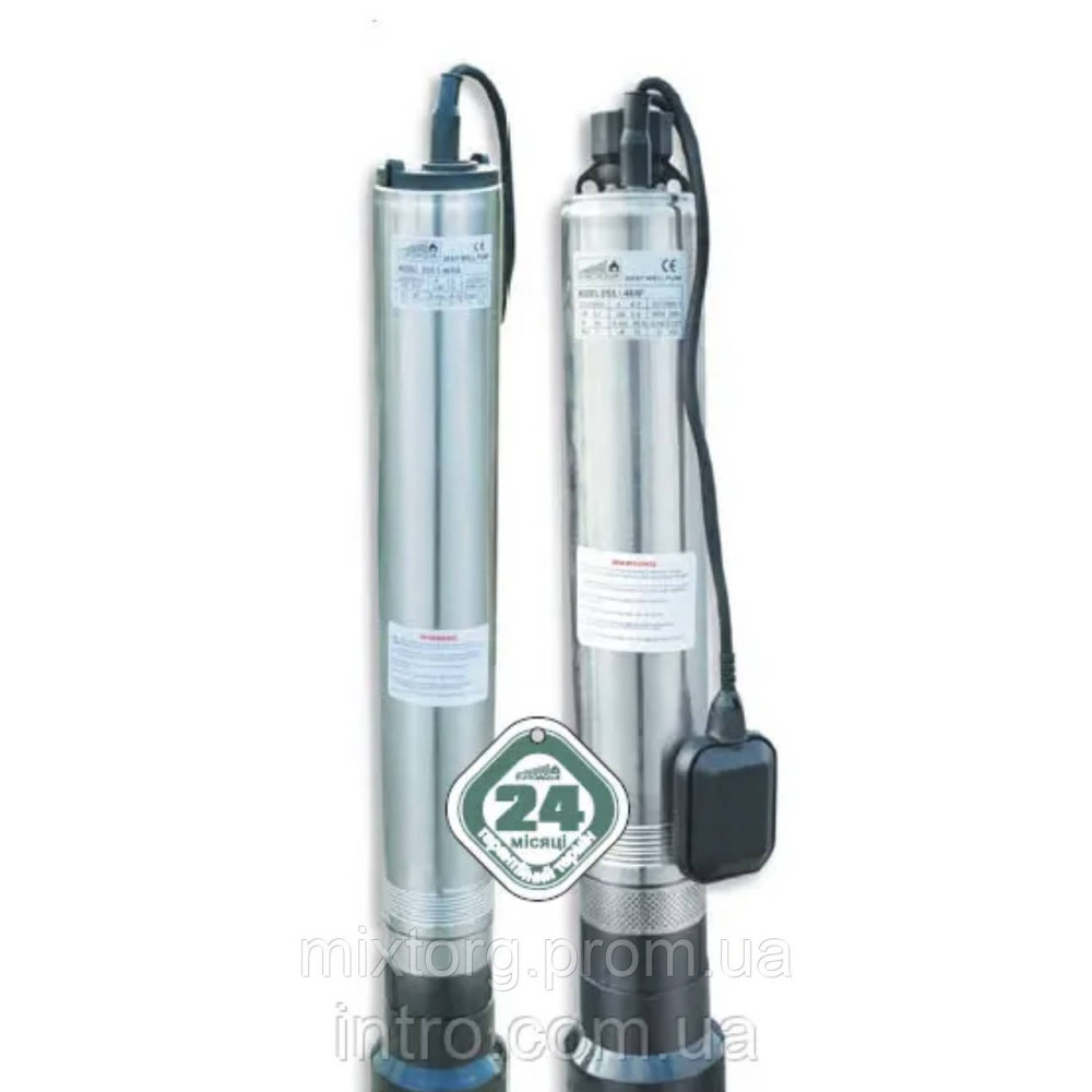 EUROAQUA DS 5,1 — 48/6 з нижнім забором води Польща! Мідь! EUROAQUA DS 5,1 — 48/6 з нижнім забором води Польща! Мідь!