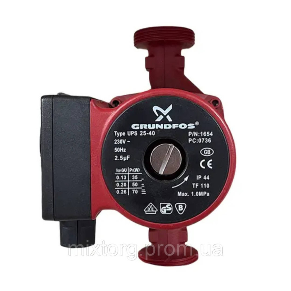 Насос циркуляційний Grundfos — UPS 25/60/180 Польща! Насос циркуляційний Grundfos — UPS 25/60/180 Польща!