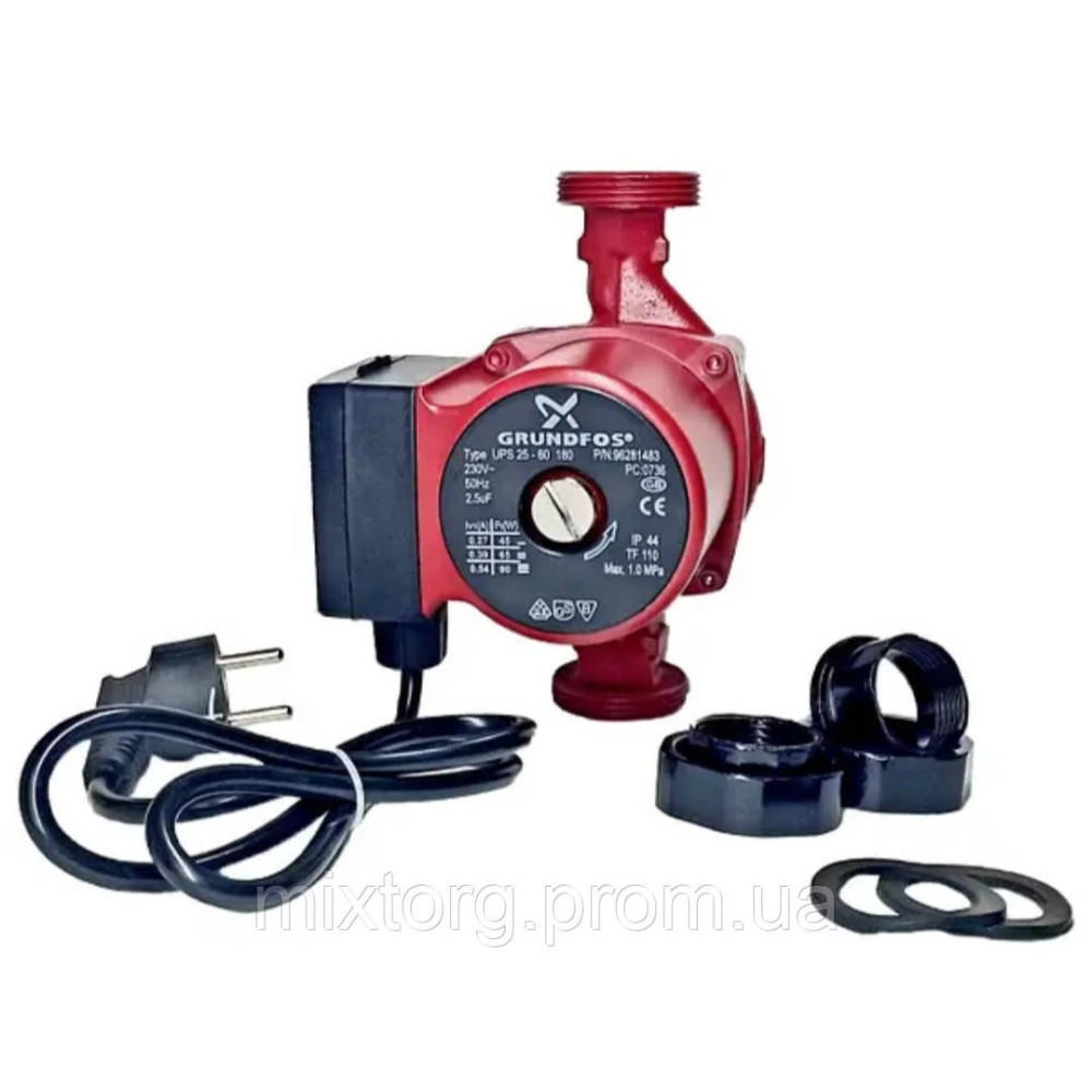 Насос циркуляційний Grundfos — UPS 25/60 — 130 Оригінал! Сербія! Мідь! Насос циркуляційний Grundfos — UPS 25/60 — 130 Оригінал! Сербія! Мідь!