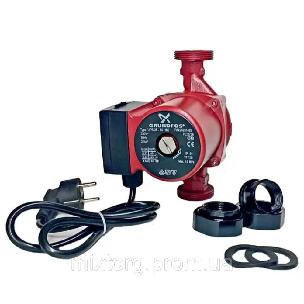 Насос циркуляційний Grundfos — UPS 25/60 — 180 ( Сербія) Насос циркуляційний Grundfos — UPS 25/60 — 180 ( Сербія)