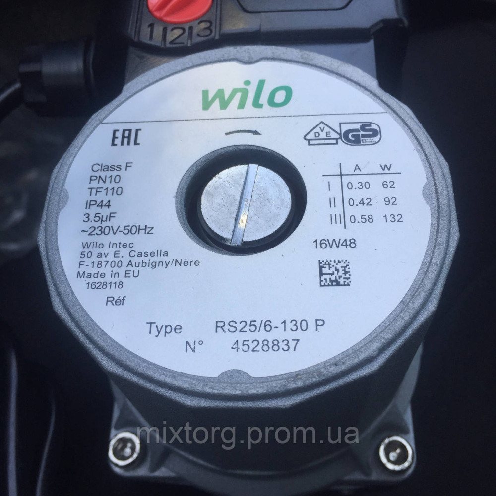 Насос циркуляційний WILO 25/40 — 130 оригінал ГЕРМАНІЯ Насос циркуляційний WILO 25/40 — 130 оригінал ГЕРМАНІЯ