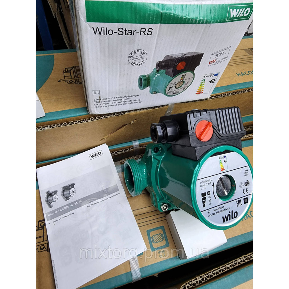 Насос циркуляційний WILO 25/40 — 130 Green.ОРІГИНАЛ! Насос циркуляційний WILO 25/40 — 130 Green.ОРІГИНАЛ!