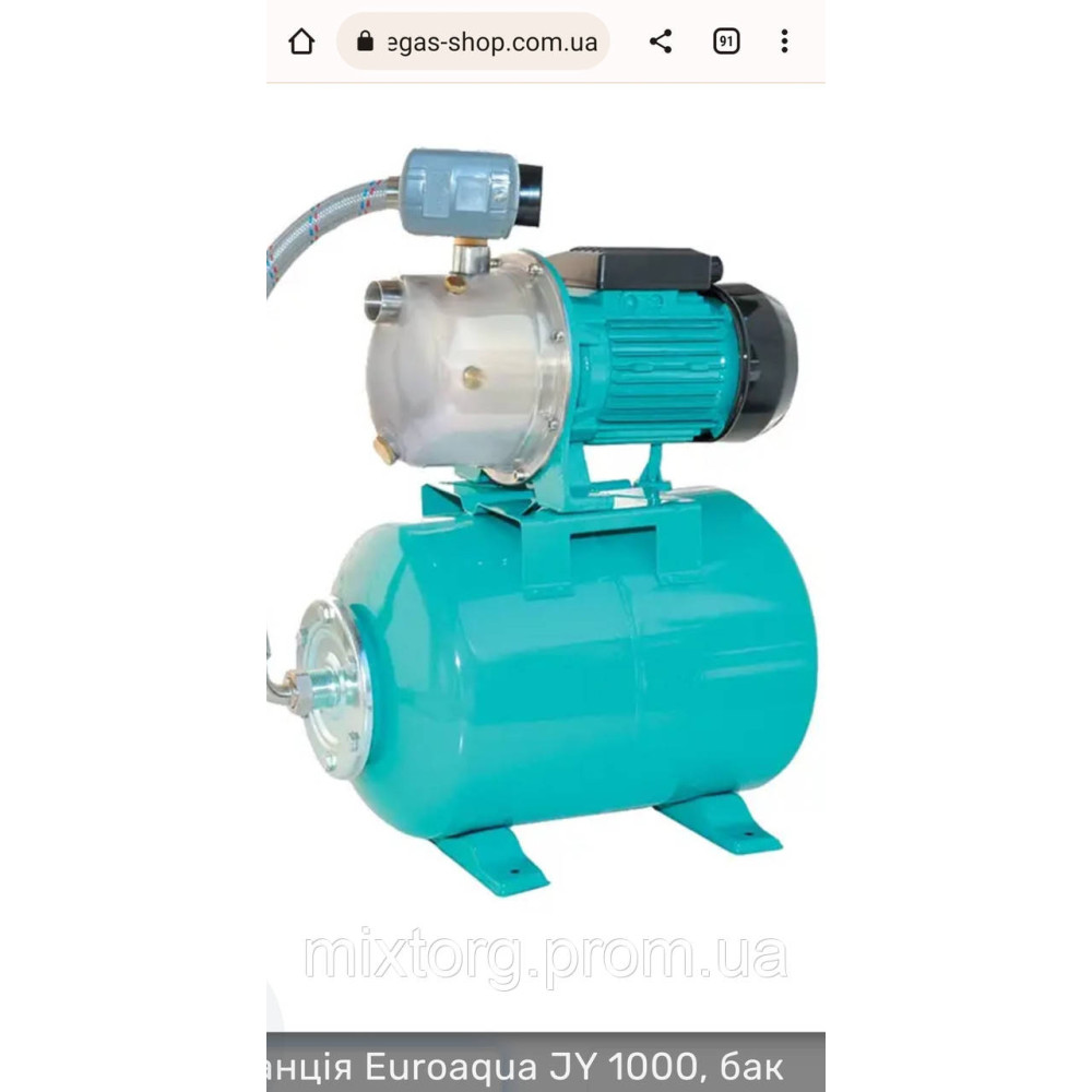 Насосна станція EUROAQUA JY 1500 1.5 кВт.Польща! Насосна станція EUROAQUA JY 1500 1.5 кВт.Польща!