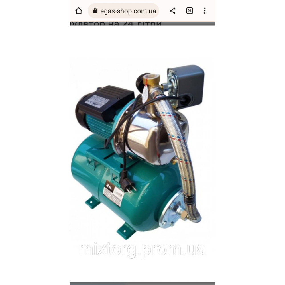 Насосна станція EUROAQUA JY 1500 1.5 кВт.Польща! Насосна станція EUROAQUA JY 1500 1.5 кВт.Польща!