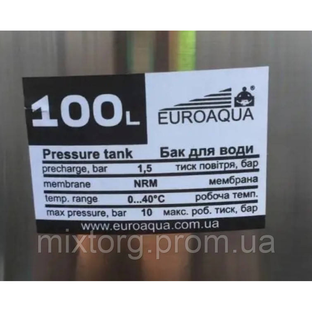 Гідроакумулятор Euroaqua ємність 100 л з неіржавкої сталі (Польща) Гідроакумулятор Euroaqua ємність 100 л з неіржавкої сталі (Польща)