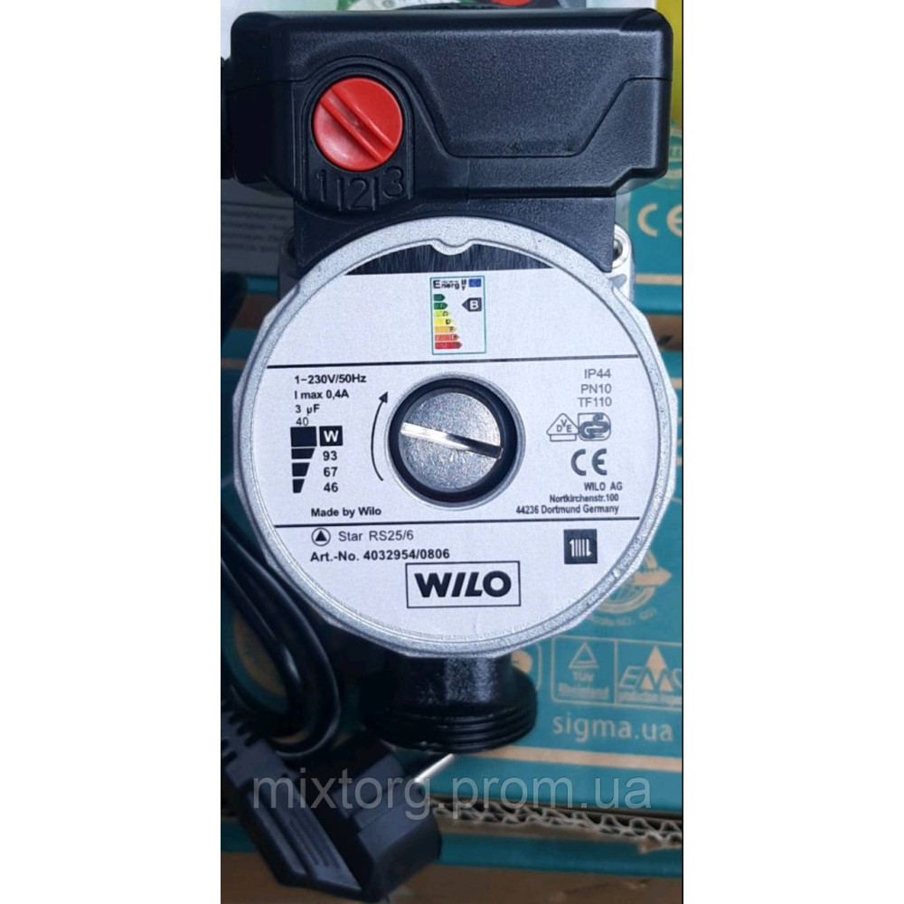 Насос циркуляційний WILO 25/60 — 180 Оригінал! Насос циркуляційний WILO 25/60 — 180 Оригінал!