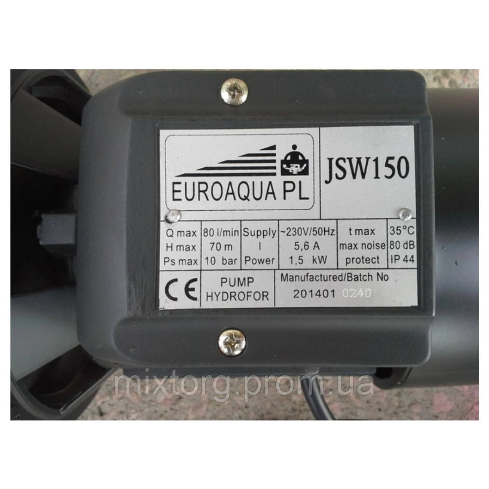 Насос поверхневий Euroaqua JSW — 150 потужність 1,5 кВт Польща! Мідь! Насос поверхневий Euroaqua JSW — 150 потужність 1,5 кВт Польща! Мідь!