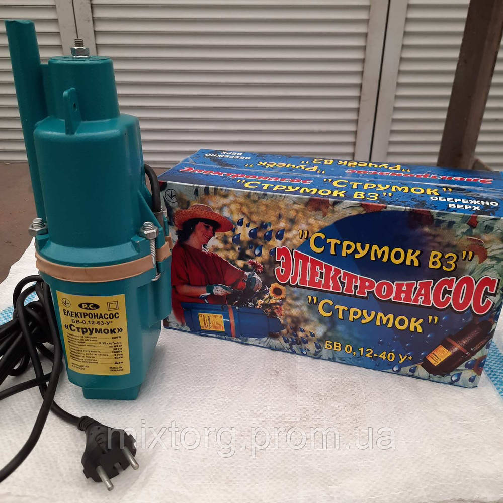 Вібраційний насос Ручек Харківського виробництва з верхнім забором води (оригінал) Вібраційний насос Ручек Харківського виробництва з верхнім забором води (оригінал)