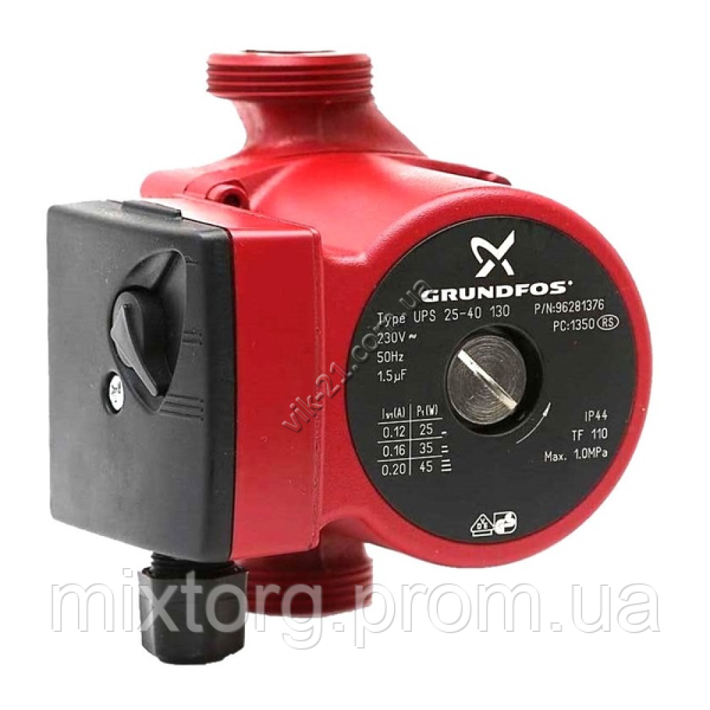 Циркуляций насос для опалення Grundfos UPS 25-40 130 оригінал Данія! Циркуляций насос для опалення Grundfos UPS 25-40 130 оригінал Данія!