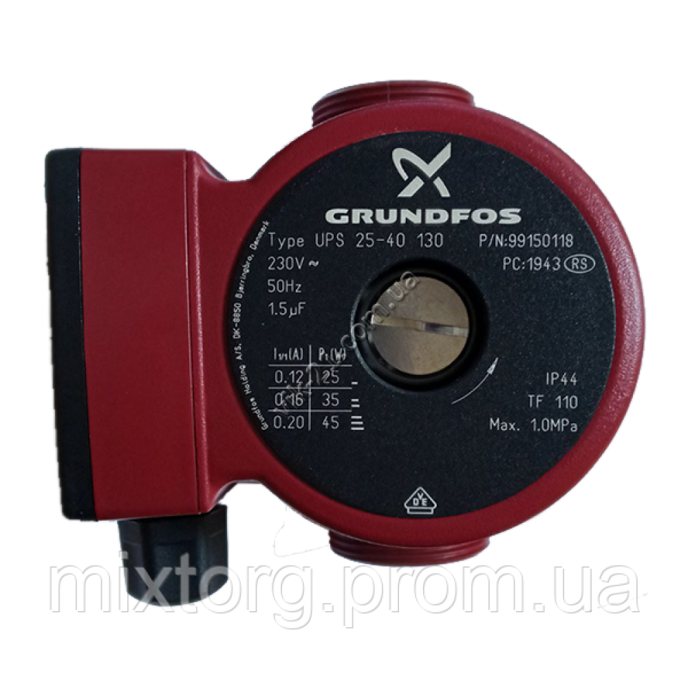 Циркуляций насос для опалення Grundfos UPS 25-40 130 оригінал Данія! Циркуляций насос для опалення Grundfos UPS 25-40 130 оригінал Данія!