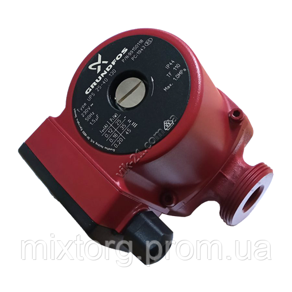 Циркуляций насос для опалення Grundfos UPS 25-40 130 оригінал Данія! Циркуляций насос для опалення Grundfos UPS 25-40 130 оригінал Данія!