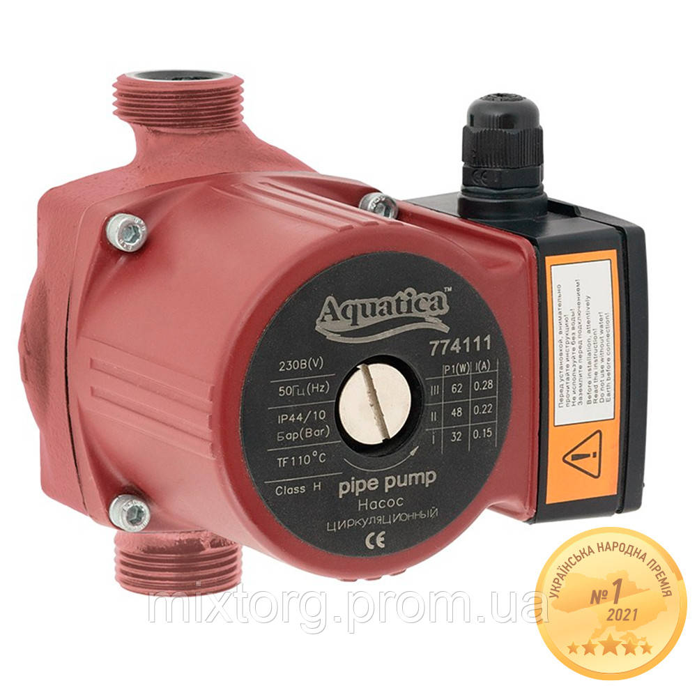Насос циркуляційний 65Вт Hmax 4м Qmax 63л/хв Ø1½" 130мм+гайки Ø1" AQUATICA (774113) Насос циркуляційний 65Вт Hmax 4м Qmax 63л/хв Ø1½" 130мм+гайки Ø1" AQUATICA (774113)