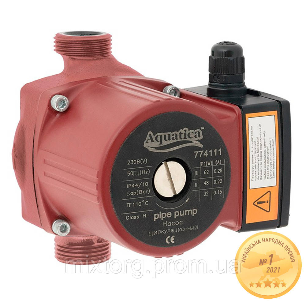 Насос циркуляційний 65Вт Hmax 4м Qmax 63л/хв Ø1½" 180мм+гайки Ø1" AQUATICA (774112) Насос циркуляційний 65Вт Hmax 4м Qmax 63л/хв Ø1½" 180мм+гайки Ø1" AQUATICA (774112)
