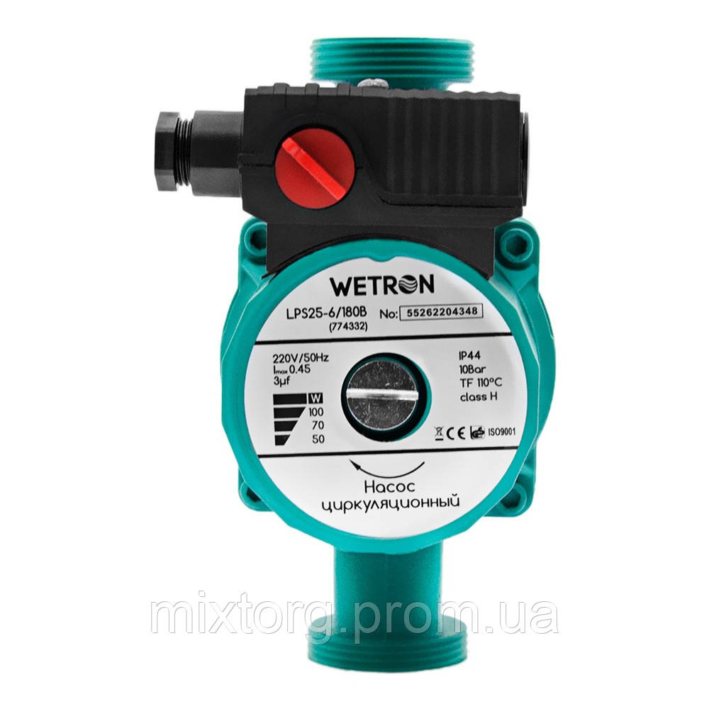 Насос циркуляційний 100Вт Hmax 6м Qmax 50л/хв Ø1 1/2" 180мм Ø1 WETRON LР325–4/180С (774332) Насос циркуляційний 100Вт Hmax 6м Qmax 50л/хв Ø1 1/2" 180мм Ø1 WETRON LР325–4/180С (774332)