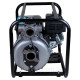Мотопомпа 7.5 к.с. Hmax 70м Qmax 35м³/год (4-х тактний) AQUATICA (772535) Мотопомпа 7.5 к.с. Hmax 70м Qmax 35м³/год (4-х тактний) AQUATICA (772535)
