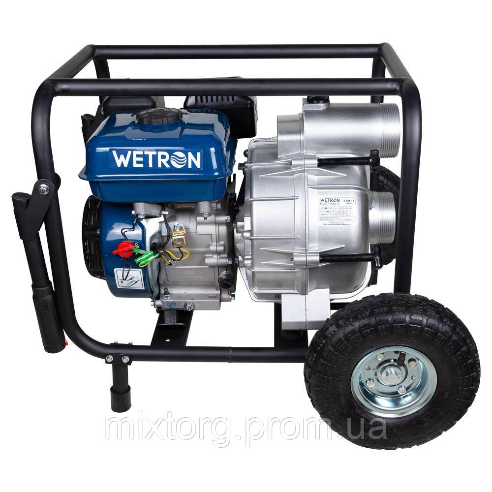 Мотопомпа 7.5 к.с. Hmax 26м Qmax 60м³/ч (4-х тактний) для брудної води WM80W WETRON (772557) Мотопомпа 7.5 к.с. Hmax 26м Qmax 60м³/ч (4-х тактний) для брудної води WM80W WETRON (772557)