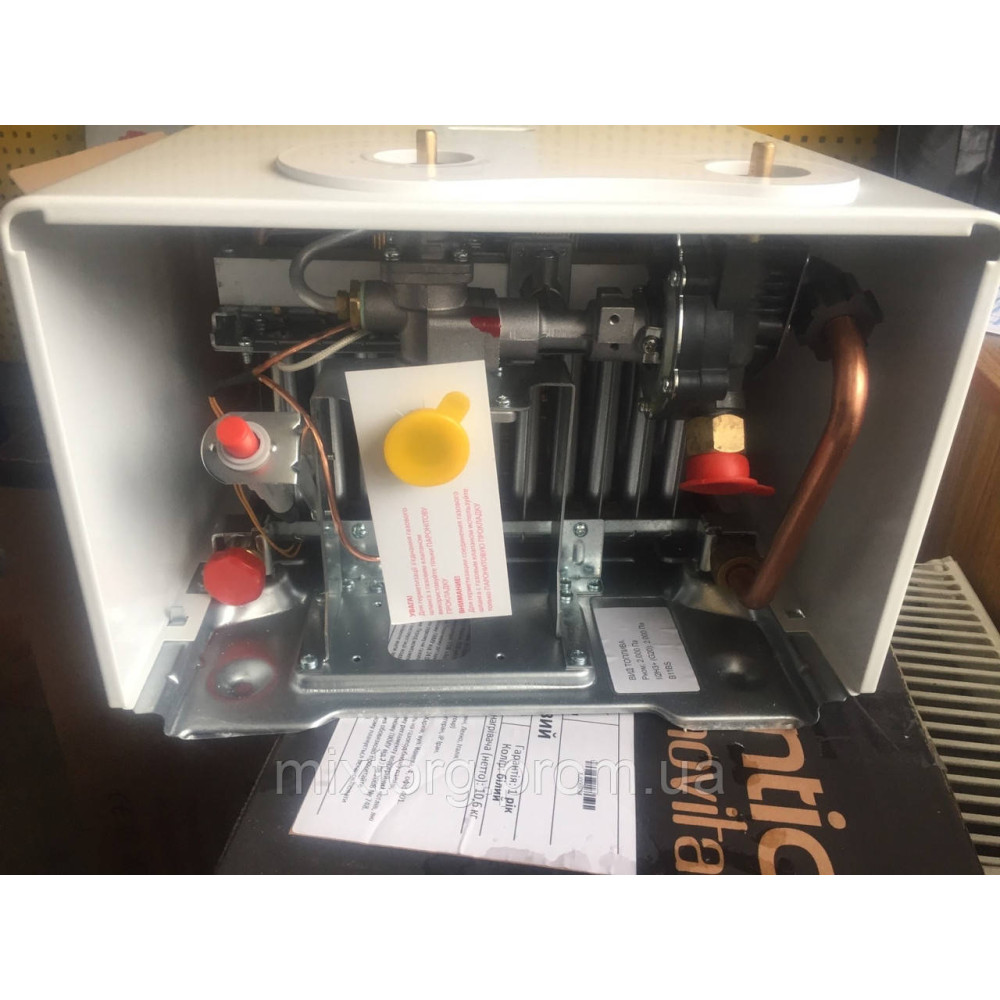 Проточний газовий нагрівач Atlantic Trento lono Select 11 iD Проточний газовий нагрівач Atlantic Trento lono Select 11 iD