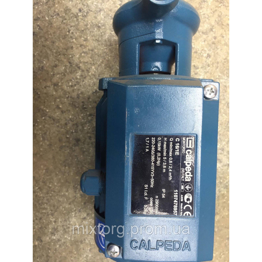 ЦЕНТРОБЕЖНИЙ МОНОБЛОЧНИЙ НАСОС CALPEDA C16/1E (230V)Італія ОРИГИНАЛ ЦЕНТРОБЕЖНИЙ МОНОБЛОЧНИЙ НАСОС CALPEDA C16/1E (230V)Італія ОРИГИНАЛ