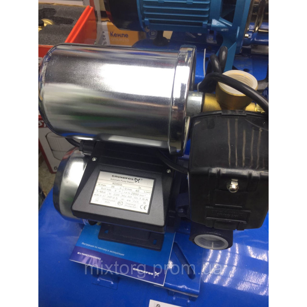 Мінісмугова станція GRUNDFOS WZ 250/2L Мінісмугова станція GRUNDFOS WZ 250/2L
