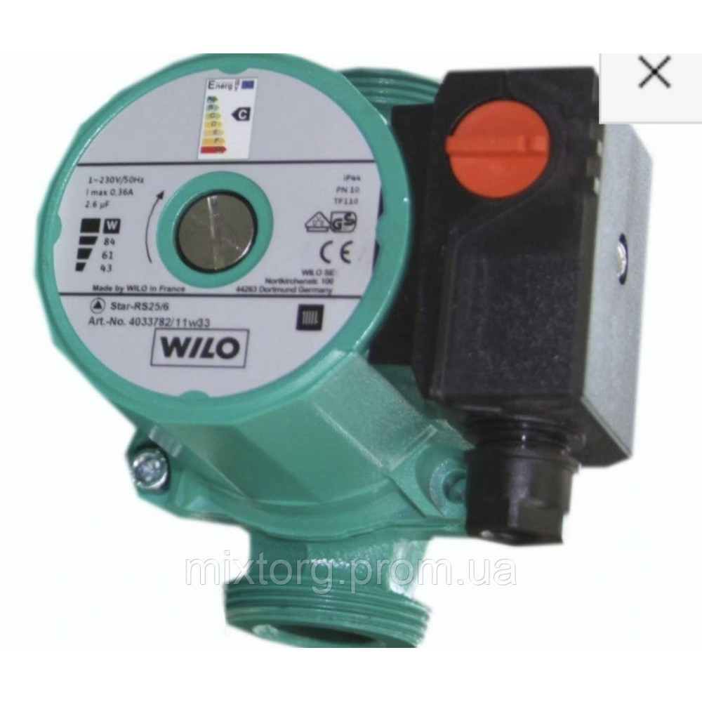 Wilo-Star-RS 25/6 130 циркуляційний насос ОРІГИНАЛ Wilo-Star-RS 25/6 130 циркуляційний насос ОРІГИНАЛ