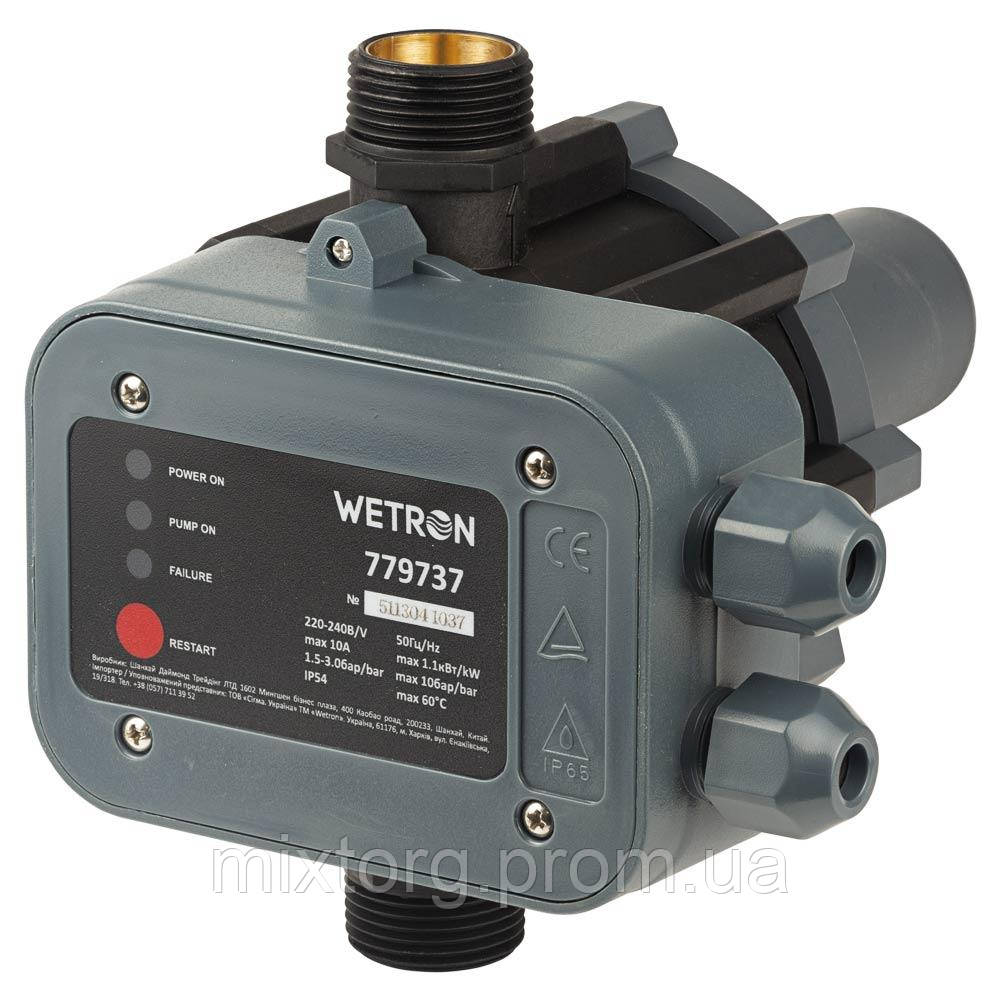 Шланг для поливу Export 3/4" L30 rudes Шланг для поливу Export 3/4" L30 rudes