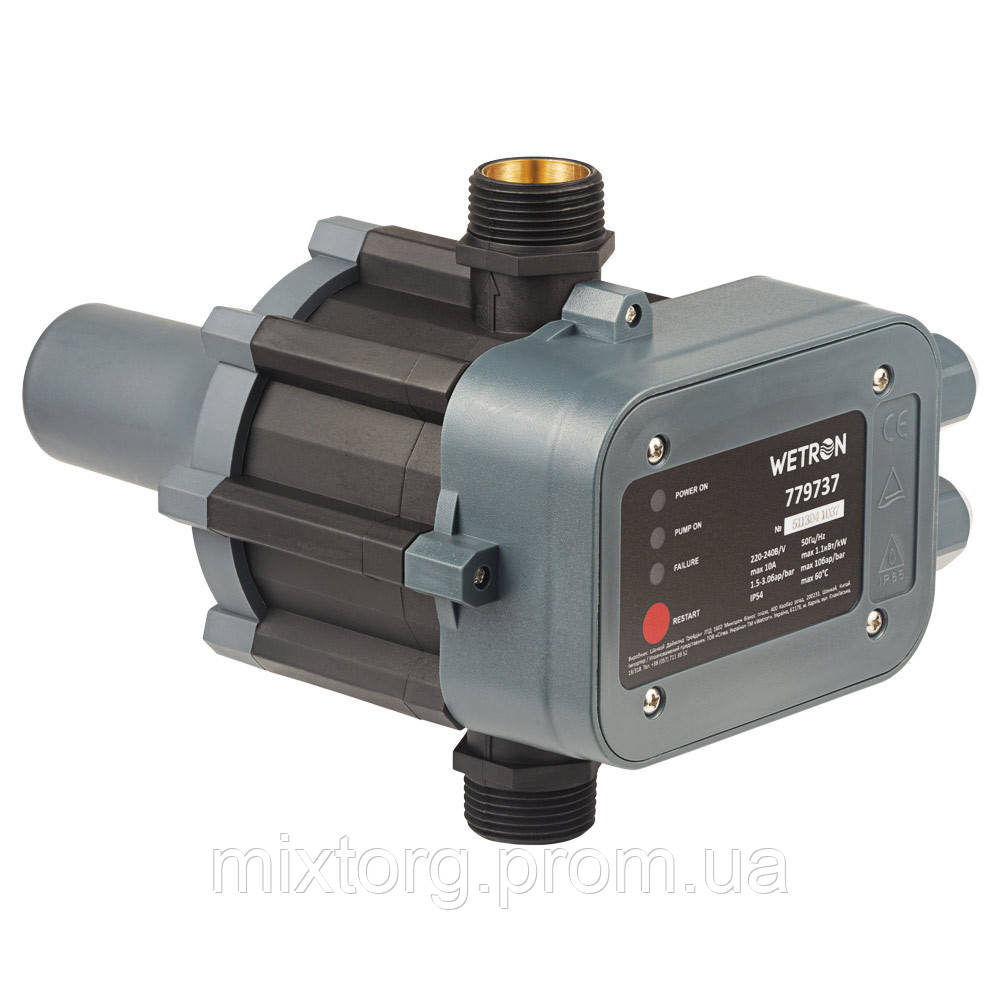 Шланг для поливу Export 3/4" L30 rudes Шланг для поливу Export 3/4" L30 rudes