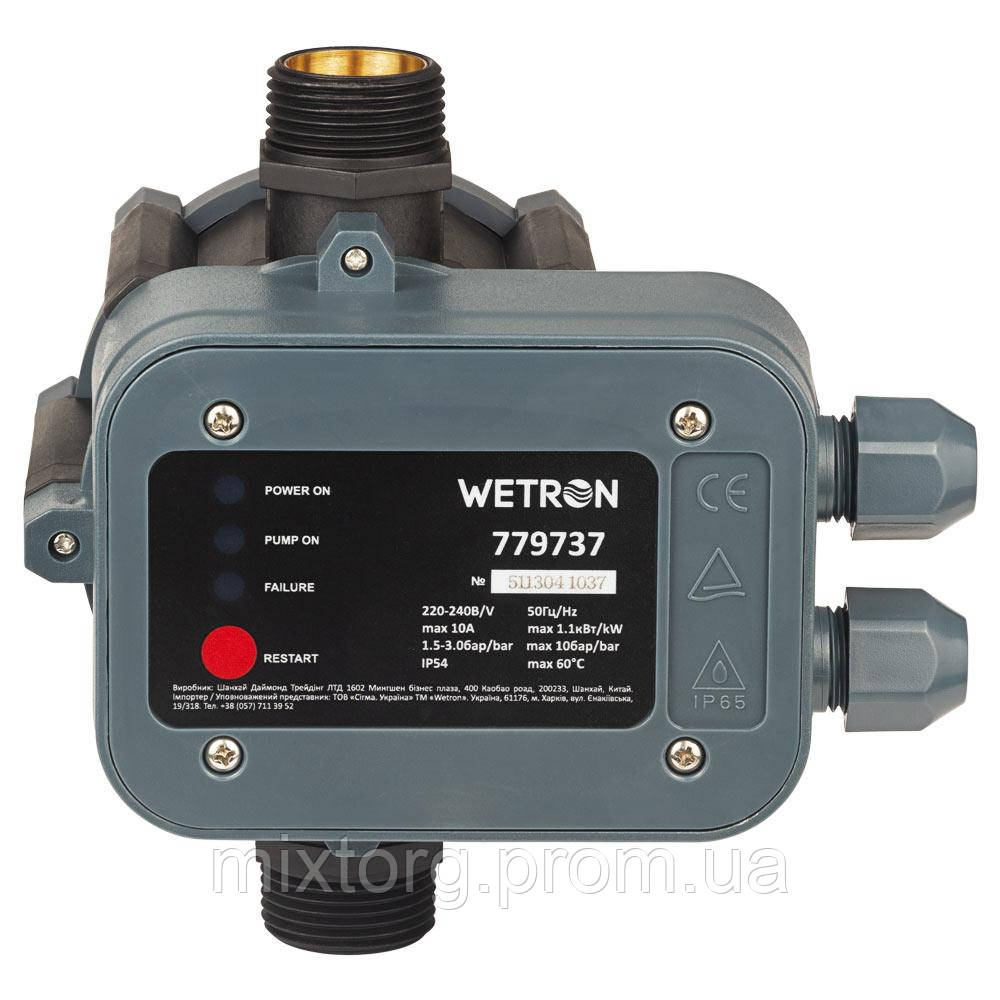 Шланг для поливу Export 3/4" L30 rudes Шланг для поливу Export 3/4" L30 rudes