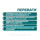 Циркуляційний насос BPS65-18SF-340/380V "NPO" Циркуляційний насос BPS65-18SF-340/380V "NPO"