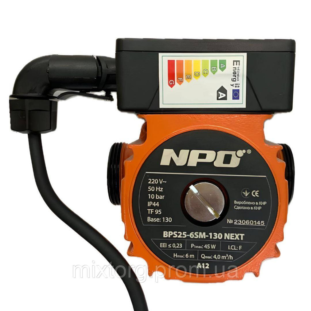 Циркуляційний насос BPS25-6SM-130 Next "NPO" + комплект гайок Циркуляційний насос BPS25-6SM-130 Next "NPO" + комплект гайок