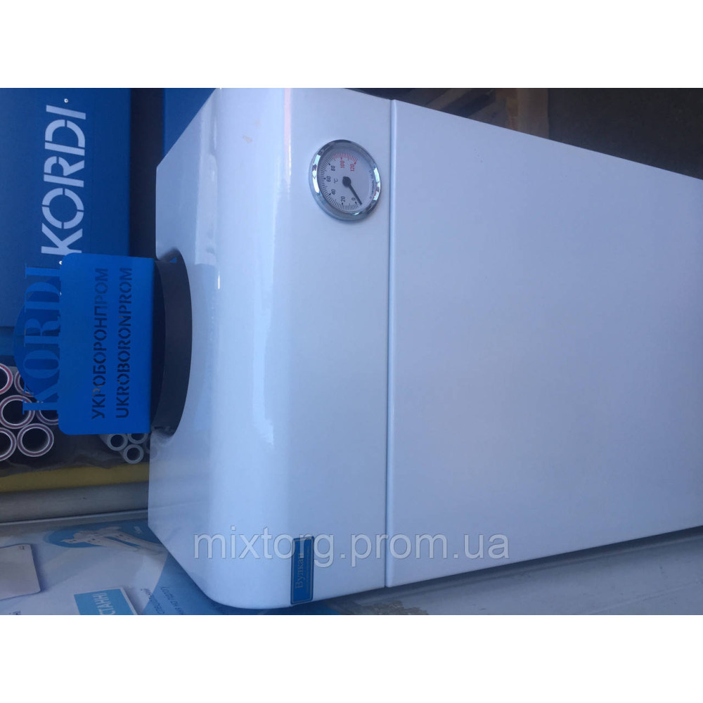 Котел газовий Вулкан 16 квт Котел газовий Вулкан 16 квт