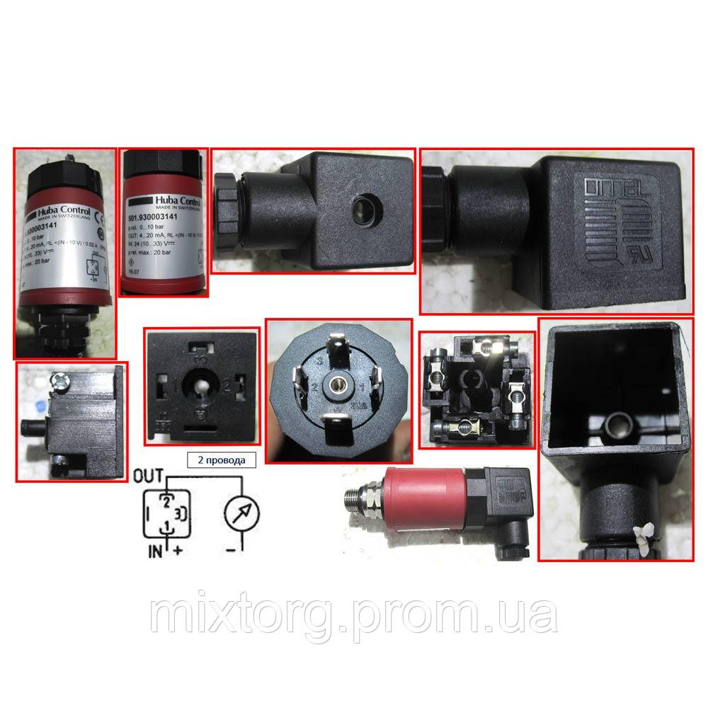 Датчик тиску 24 В 0-16 барів 1/4" LEO PS16 (779692) Датчик тиску 24 В 0-16 барів 1/4" LEO PS16 (779692)