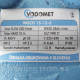 Насос дренажно-фекальний VODOMET WQCD15-12 (2квт) з ножем (Словіння) Насос дренажно-фекальний VODOMET WQCD15-12 (2квт) з ножем (Словіння)