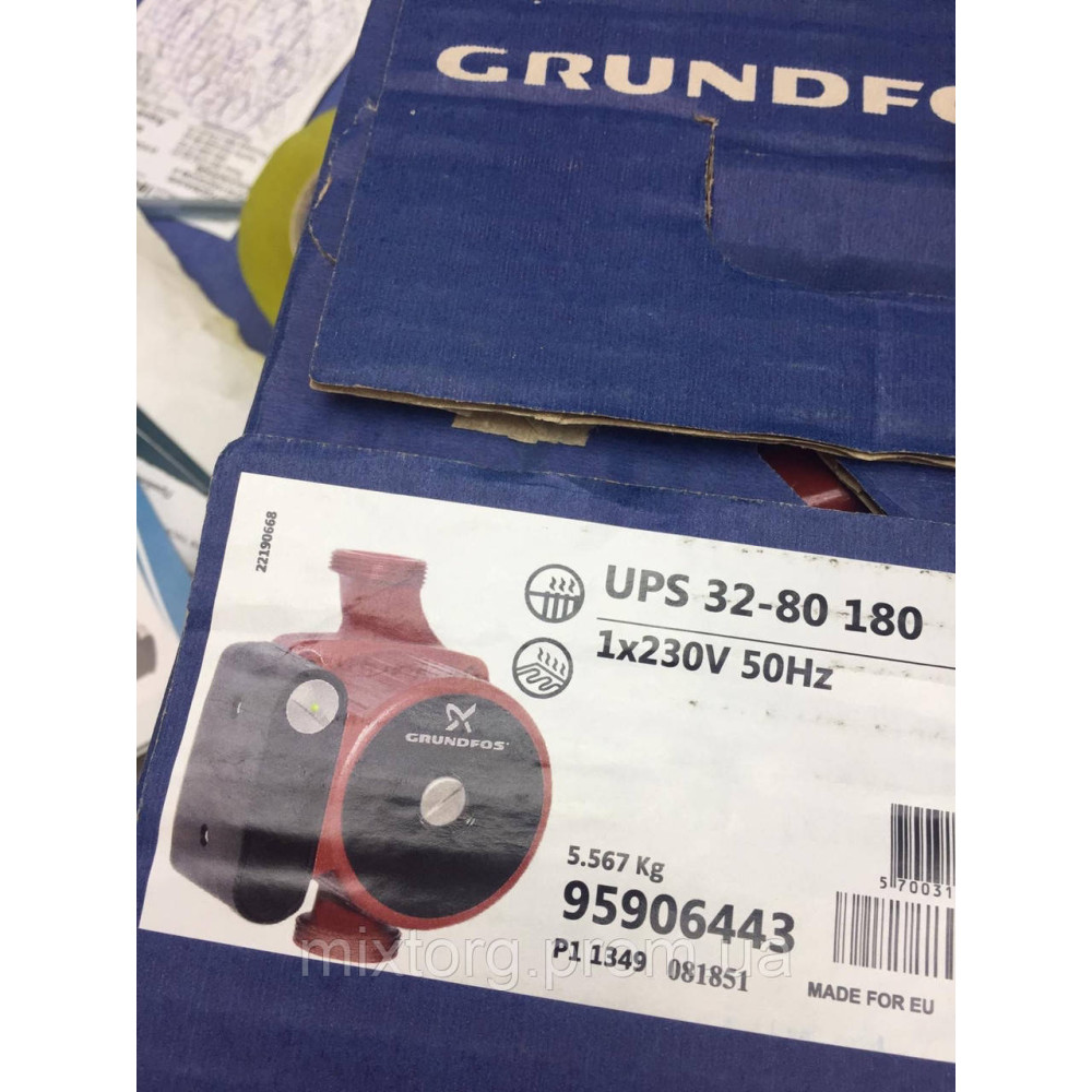 Grundfos UPS 32-80 180 Сербія Grundfos UPS 32-80 180 Сербія