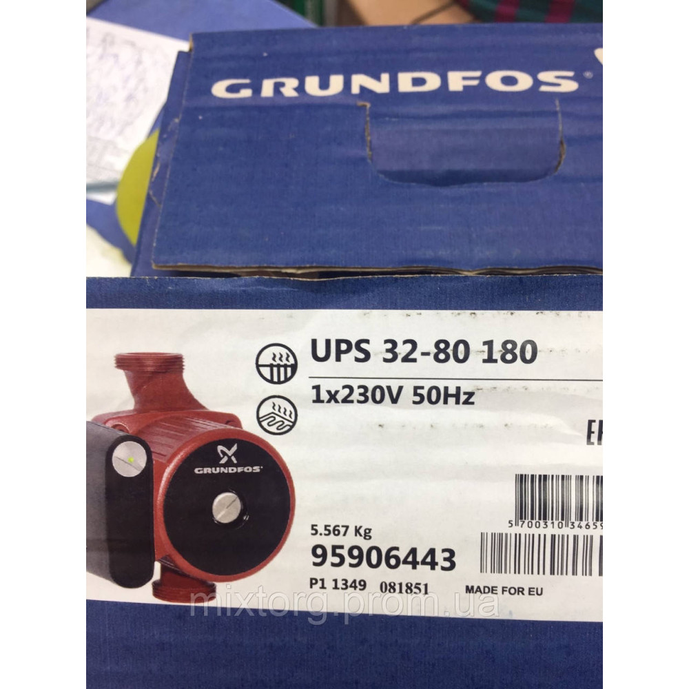 Grundfos UPS 32-80 180 Сербія Grundfos UPS 32-80 180 Сербія
