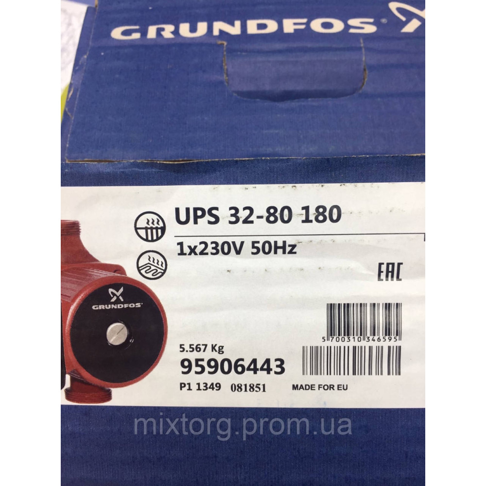 Grundfos UPS 32-80 180 Сербія Grundfos UPS 32-80 180 Сербія