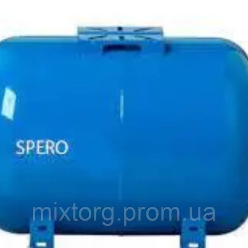 Гідроакумулятор SPERO VAO 150 л (горизонтальний) Італія