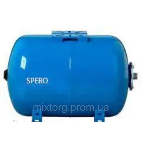 Гідроакумулятор SPERO VAO 150 л (горизонтальний) Італія