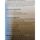 Насос циркуляційний SIGMA GR-(VETRON) 25/60/180 (МЕДЬ!) Насос циркуляційний SIGMA GR-(VETRON) 25/60/180 (МЕДЬ!)