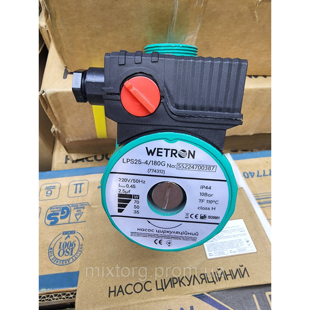 Насос циркуляційний SIGMA Vi — (VETRON) 25/60/180 (МЕДАЙ!) ОПТ! Насос циркуляційний SIGMA Vi — (VETRON) 25/60/180 (МЕДАЙ!) ОПТ!