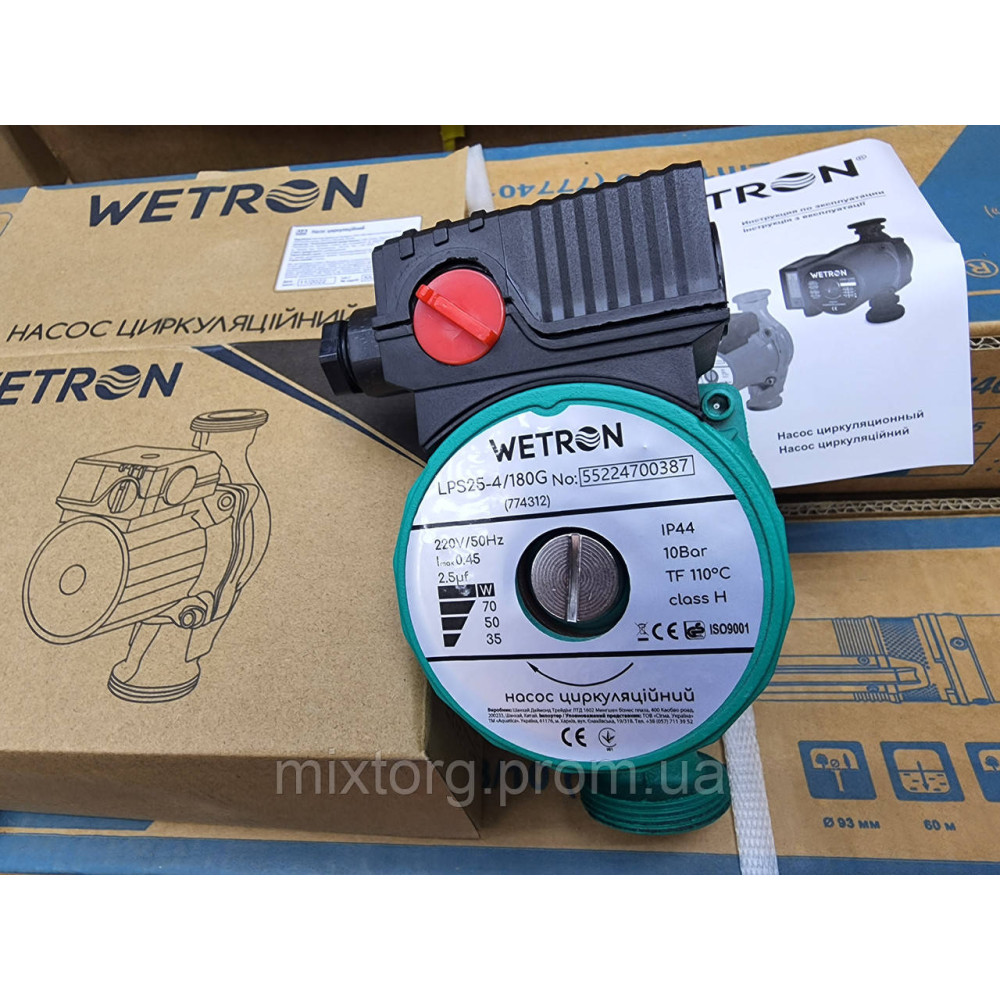 Насос циркуляційний SIGMA Vi — (VETRON) 25/60/180 (МЕДАЙ!) ОПТ! Насос циркуляційний SIGMA Vi — (VETRON) 25/60/180 (МЕДАЙ!) ОПТ!
