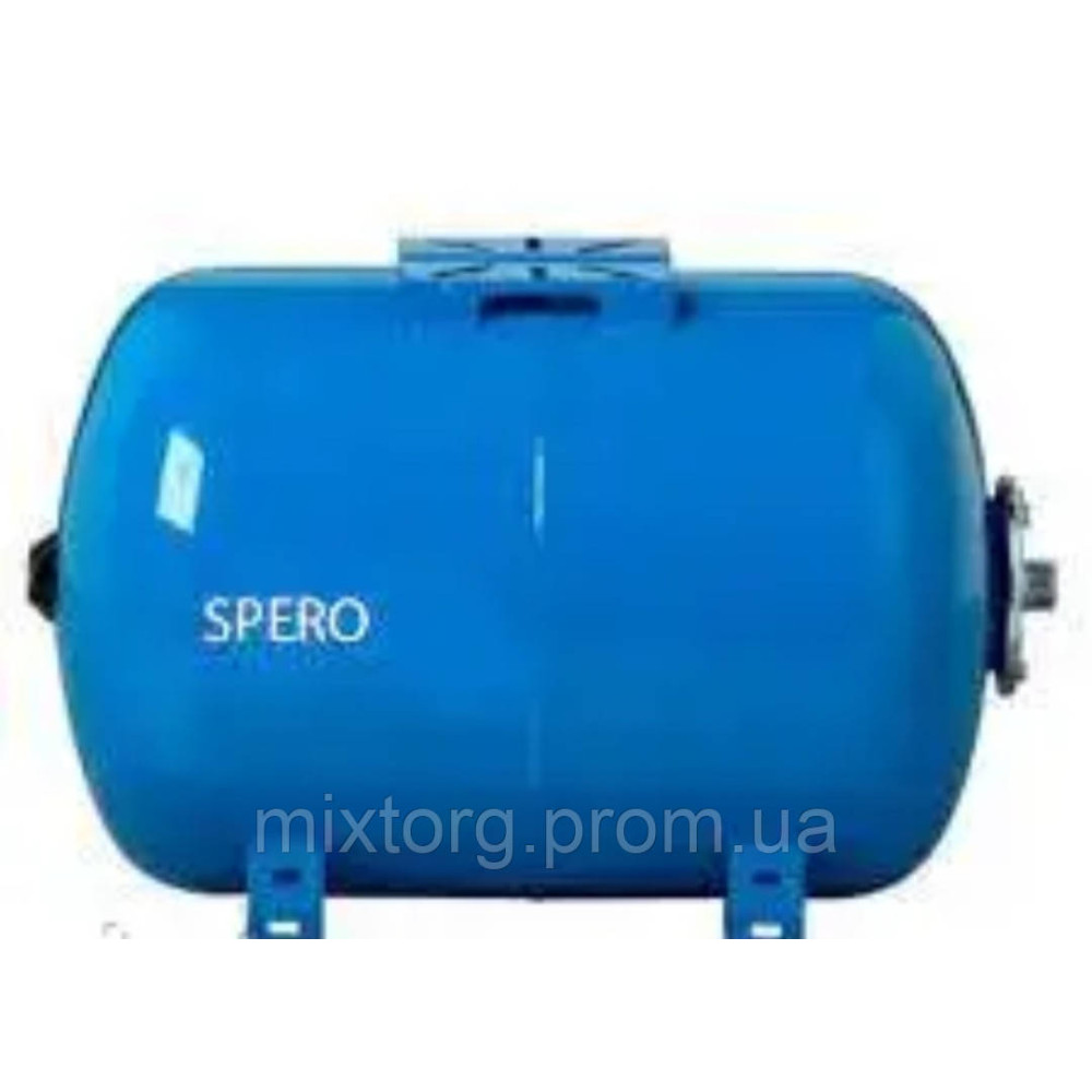 Гідроакумулятор SPERO А/О 80 Н горизонтальний Італія Гідроакумулятор SPERO А/О 80 Н горизонтальний Італія