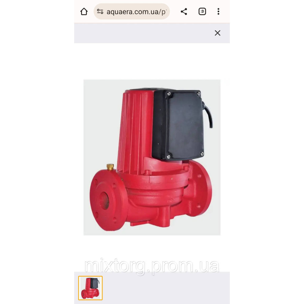 Циркуляційний насос для опалення EUROAQUA PRO 40-8 /370 Циркуляційний насос для опалення EUROAQUA PRO 40-8 /370