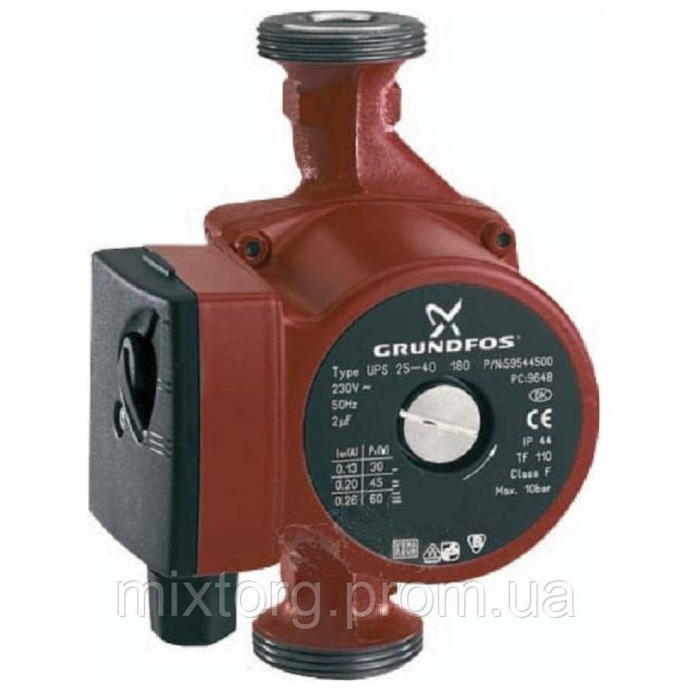 Насос циркуляційний Grundfos — UPS 25/60/180 Насос циркуляційний Grundfos — UPS 25/60/180