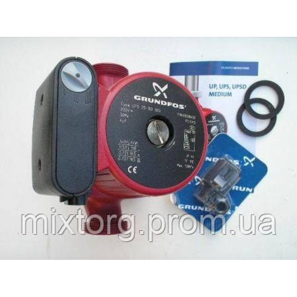 Насос циркуляційний Grundfos — UPS 25 / 80 — 180 (Данія) Насос циркуляційний Grundfos — UPS 25 / 80 — 180 (Данія)