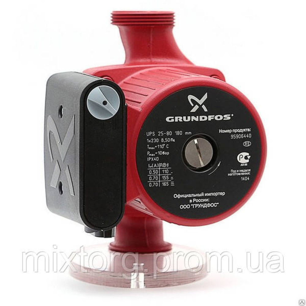 Насос циркуляційний Grundfos — UPS 32 / 80 — 180 Насос циркуляційний Grundfos — UPS 32 / 80 — 180