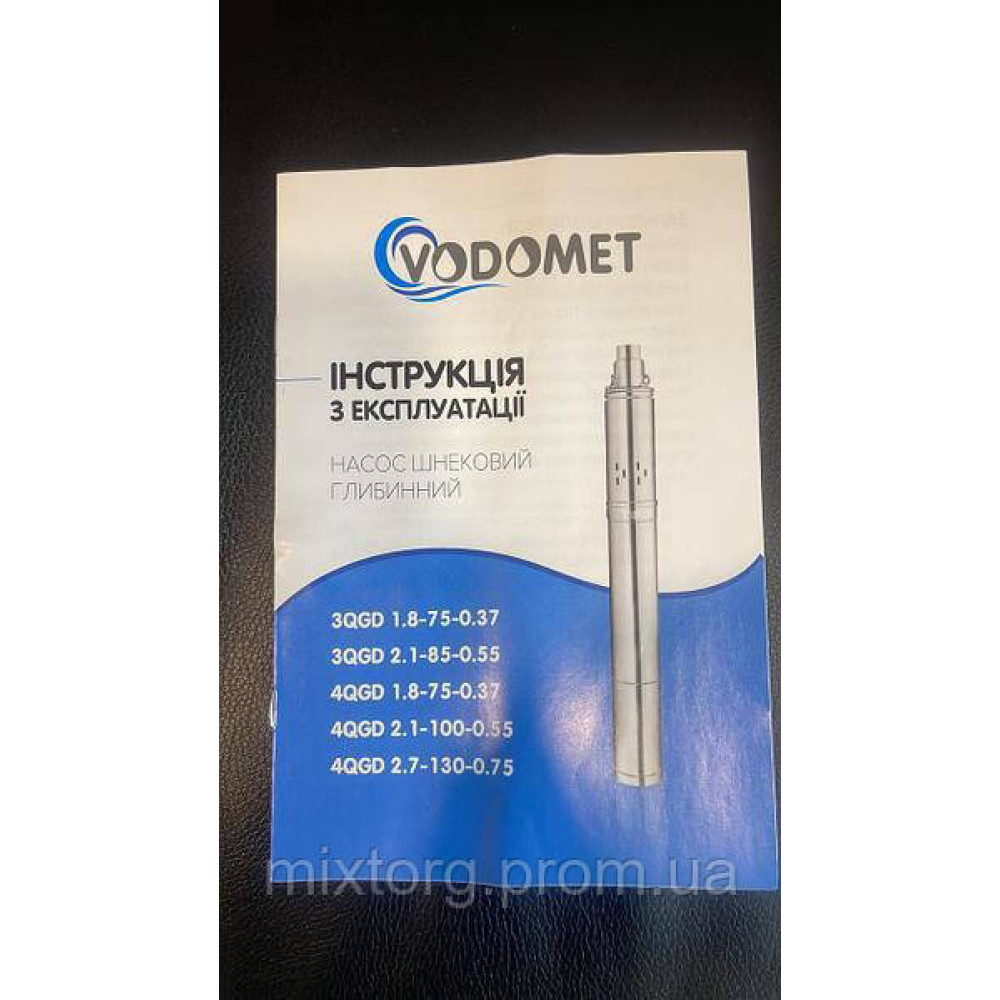 Насос свердловинний шнековий 3QGD-2.1-85-0.55квт Оригінал! (Словіння) Мідь! Насос свердловинний шнековий 3QGD-2.1-85-0.55квт Оригінал! (Словіння) Мідь!