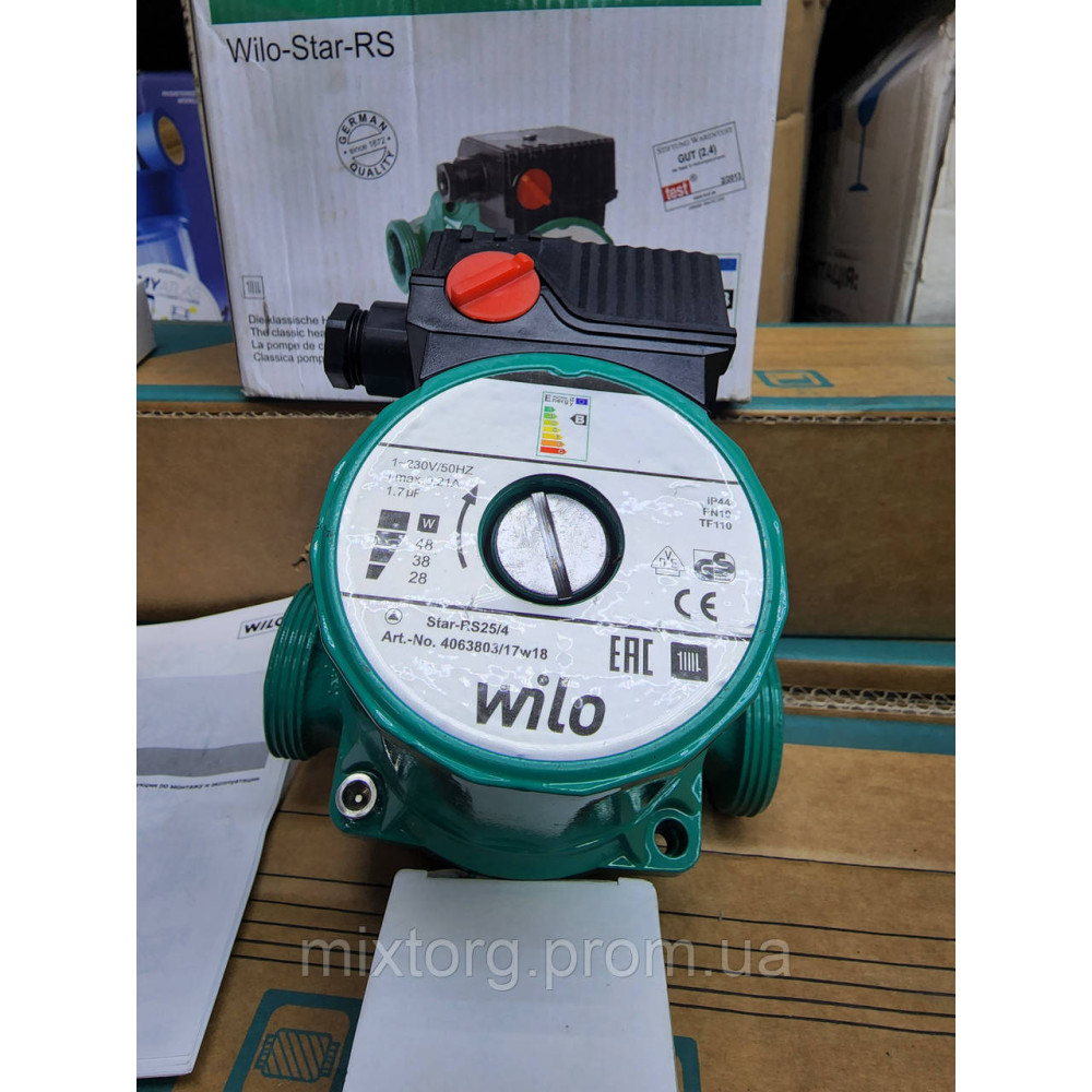 Насос циркуляційний WILO 25/40 — 130 Green мідь! ОРИГІНАЛ! Насос циркуляційний WILO 25/40 — 130 Green мідь! ОРИГІНАЛ!