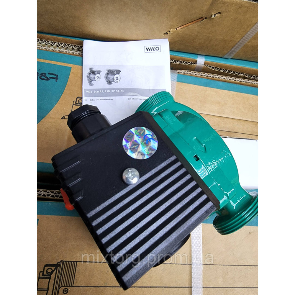 Насос циркуляційний WILO 25/40 — 130 Green мідь! ОРИГІНАЛ! Насос циркуляційний WILO 25/40 — 130 Green мідь! ОРИГІНАЛ!