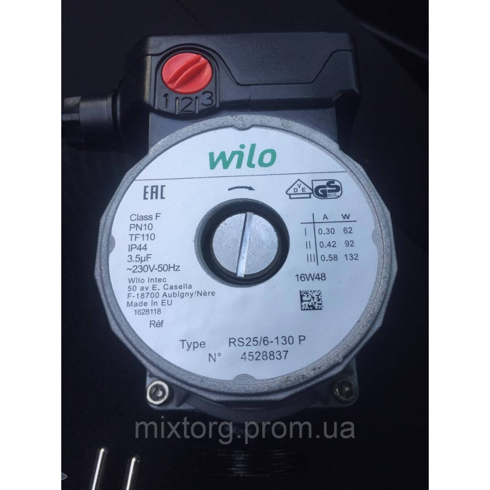 Насос циркуляційний WILO 25/60/130 Оригінал! Насос циркуляційний WILO 25/60/130 Оригінал!
