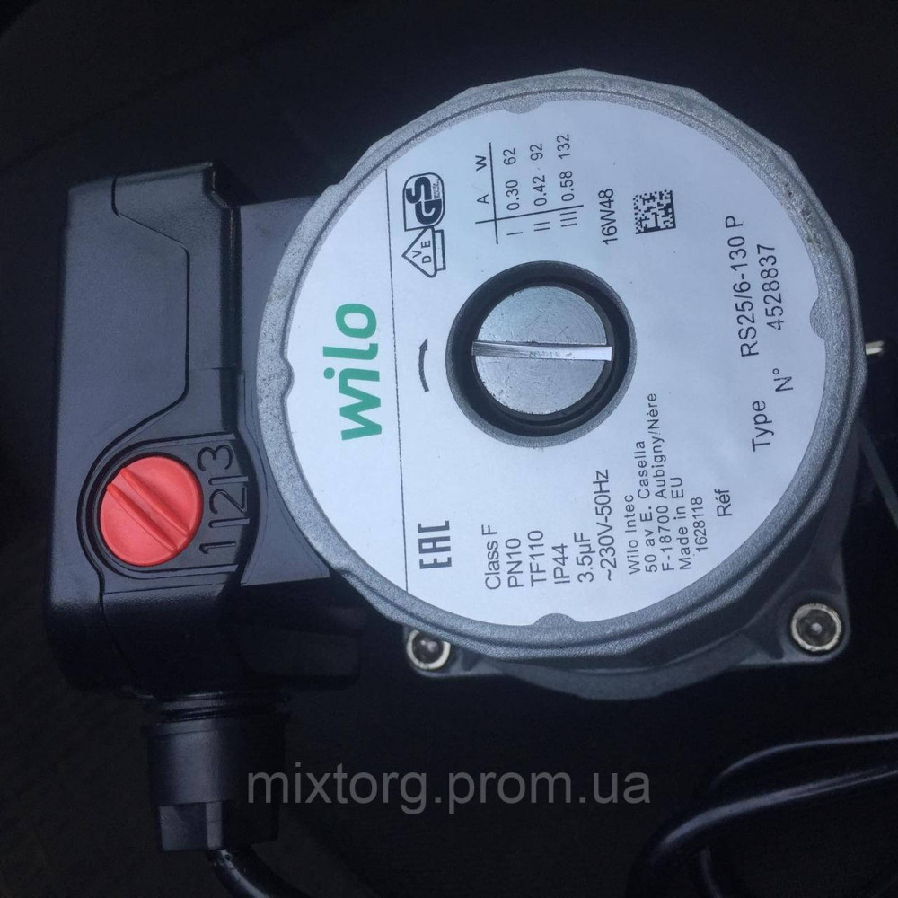 Насос циркуляційний WILO 25/60/130 Оригінал! Насос циркуляційний WILO 25/60/130 Оригінал!